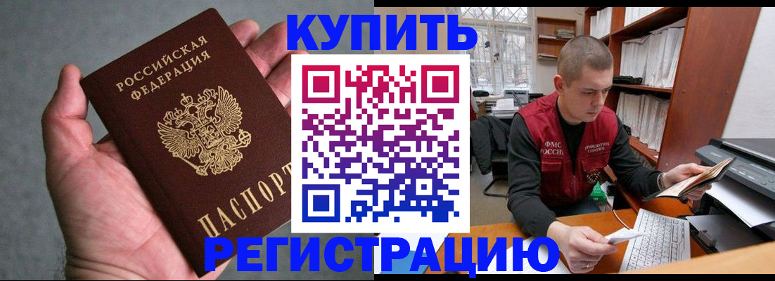 форма 3 в Сысерти